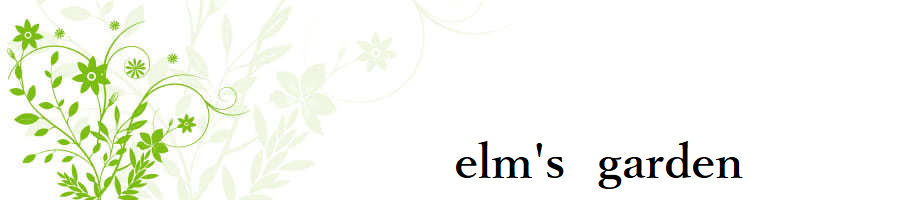  elm'garden